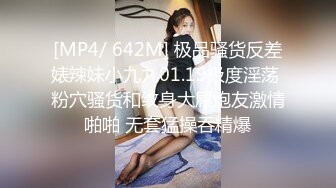 兔子先生TZ-114户外特辑之岩洞荒野求精