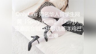 最新流出ThaiGirlsWild精品约炮S级完美身材妙龄泰国美眉[MP4/1.47GB]