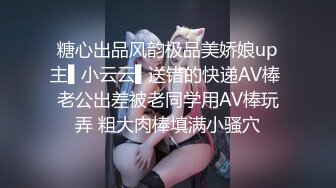 【新片速遞】&nbsp;&nbsp;漂亮美女爱大肉棒 被无套输出猛怼 表情享受 大奶子 无毛鲍鱼 最后内射 [269MB/MP4/09:08]