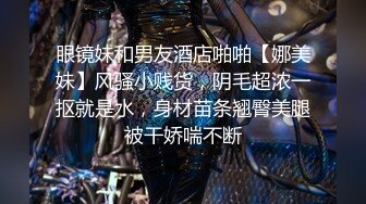 推特小骚妹【小瓦力】毕业就下海 当母狗公共场合露出啪啪肛 交芹菜插穴双通吃精