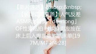 蛋糕店气质漂亮的美女老板娘和店里做蛋糕的师傅酒店偷情啪啪,道具都用上了边干边自拍,操的直喊：爸爸,好爽!