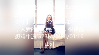 [MP4/ 893M]&nbsp;&nbsp;极具韵味的丝袜巨乳少妇和闺蜜一起与摄影师互相玩弄，这巨乳少妇真的顶，把玩双峰