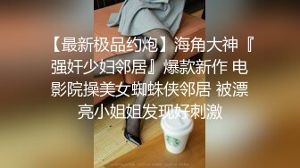 精品外泄-顔值高又性感的極品美女嫩模酒店被土豪全力抽插,每插一次美女就淫叫一下,美女享受又不敢大叫!