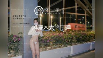 -小哥约操某艺术院校高颜值美女,身材苗条,抱床上不停狂插