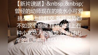 [MP4]身材一流的极品外围瑜伽美女穿着黑丝开裆无套啪啪