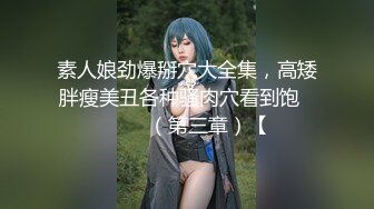 【新片速遞】&nbsp;&nbsp; ❤️❤️很有韵味小姐姐，吃完骚烤大哥操逼，口活很棒一顿舔，细腰美臀，骑上来自己动，扛腿爆草[201MB/MP4/00:28:04]