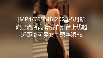 商场女厕全景偷拍多位美女的极品鲍鱼