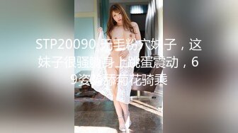 【超顶❤️推特大神】黑椒盖饭✿ 极品JK美少女被大神3P轮操 诱人身材气质绝非一般 前后肏穴淫乱至极 反差女神