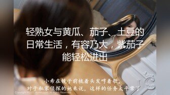 ❤️顶流福利姬❤️青春无敌❤️超高颜值SS级完美露脸极品清纯女神【小鹿丢了】1999元血本自购，道具紫薇喷水各种裸身自黑