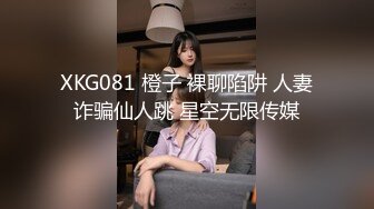 [FHD/22.7G]人妖情侣小貓@CathyBBlove(cmbprod)拼刺刀