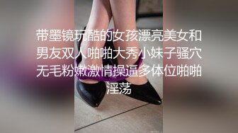 快手极品美女『叫我丫头好了』私拍定制福利 骚气淫语诱惑骑乘自慰棒逼逼很是红润