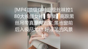 [survive] 甚麽都肯为我做的侄女 让我躁动不已 於是连性处里都交给她了 [中文字幕]