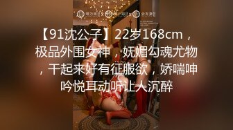 曝台湾女星刘乔安被设套,视频外流12分钟完整版