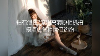 国产TS系列洋洋情趣肉丝女佣制服在家啪啪啪 边干边撸被操射