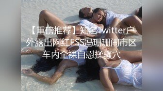 【汝汝汝】两大女神被无套内射，操的时候表情超享受