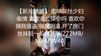 高颜值美女吃鸡 这技术不错 有点教学级别 美女吃大吊 视角享受