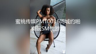 [MP4]STP27834 肥唇粉穴短发网红美女！新人下海自慰！怼着镜头疯狂揉穴，掰穴里面好湿，浴室洗澡湿身诱惑 VIP0600