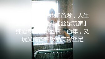 杏吧传媒 xb-122 趁女友不在家强上内射她的单身闺蜜