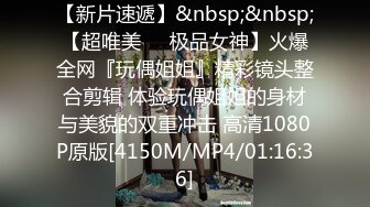 重磅来袭 OnlyFans极品网红模特 Tharinton(nimtharin)福利合集[344P+19V/1.43G]