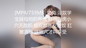 漂亮熟女人妻吃鸡4P 舔老公的鸡吧 不要怕尿到他嘴巴里 啊啊快点射在我逼里 在家伺候三根肉棒