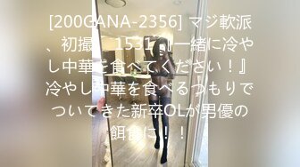 私_房最新流出售_价120元新作MJ大神爽迷90后露脸良家插尿道屁眼挖屎无套暴菊 (2)