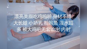 肉肉传媒RR-007媚惑按摩师巨乳帮你全身按摩