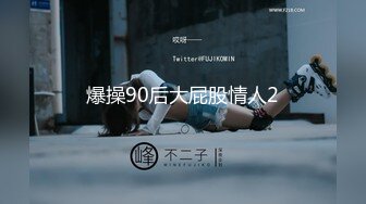 [MP4]果冻传媒 91KCM125 肉欲名媛强行破处18岁男高中生 优娜