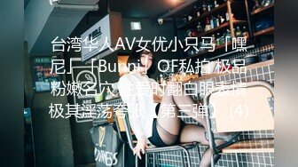 [MP4/956MB]360酒店未流篇 凌晨3点妖艳美女醉酒开房操到娇喘沙哑