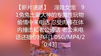 [MP4/ 1.88G] 端庄气质的极品车模一袭性感黑衣看了就想狠狠蹂躏，笔直白嫩娇躯勾人黑丝