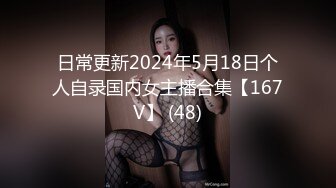 [MP4/ 584M] 摄影师套路清纯美女模特，肛门插尾巴，又是交，又是艹逼，