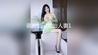 【新片速遞】&nbsp;&nbsp;【超美颜值❤️美艳女神】秀人超人气女神『杨晨晨』全网首发顶级剧情新作《生物老师的亲“身”教学》高清1080P版 [1070M/MP4/18:55]