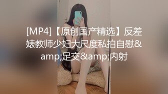 【甄选360】私享台★激情男女啪啪展现 女友制服诱惑换空姐套装各种舔玩操 太会玩了