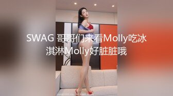 后入翘臀母狗