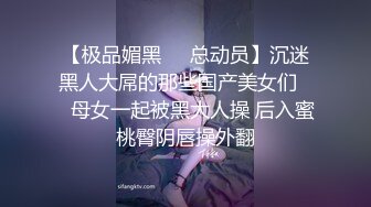 ⚫️⚫️高能预警③极品身材颜值巅峰比女人还好看超骚外围T娘【紫苑】直男最爱3P啪啪叫声好听，一个正常男人都想上她