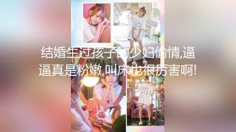 [MP4]3000网约外围女神 直播间二选一留下甜美小姐姐 肤白貌美