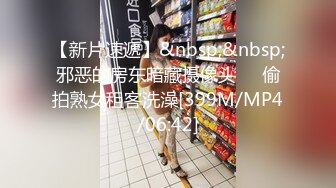 黑人博主@LittleMouchette Onlyfans高清原档资源合集【692V】 (436)