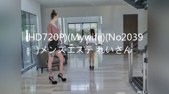 【极品】超人气最新女神【峰不二】最新企划剧情露出