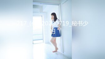 [MP4/ 1.09G] 诱惑的小女人，真实SPA推油按摩，极品美女，身材满分，娇喘阵阵被花式干高潮