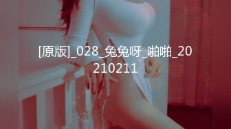 【国产版】[XSJKY-040]莉娜 把爸爸新婚不久的小妈操上床上 性视界传媒