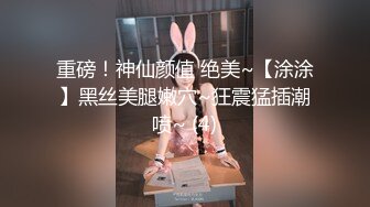 [MP4/ 1.11G] 甜美极品嫩妹妹！美乳粉穴！大尺度随意玩弄，扒开内裤嫩穴，深喉乳交