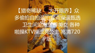 十二月新流出大神潜入水上乐园更衣间四处游走偷拍❤️逼毛浓密性感的年轻美女