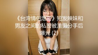 ✿白嫩甜妹✿很嫩很甜美的绝世小美女，馒头粉逼，这叫床声没几个男人受得了啊，清纯小仙女表情够骚