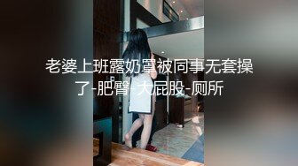 STP32907 狂点映像传媒 CP015 时间暂停之巨乳泌尿科医师 优娜