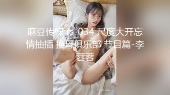 杏吧小刚2 - 约炮05年学生妹，身材丰满，声音甜美叫声很销魂