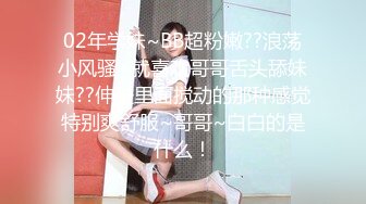 【抖音妹子】清纯小妹-玲玲7 调教1对1+自拍裸露视频