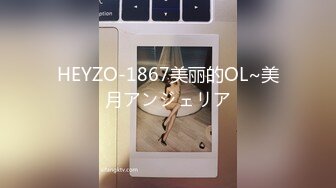 国产麻豆AV MDJ MDJ001 EP2 侵犯女儿的鬼父 陈美惠