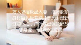 【新片速遞】&nbsp;&nbsp;✨【Stripchat】极品巨乳骚货女主播「KpKpR」高跟黑丝美腿用AV棒玩弄阴蒂高潮【自压水印】[728MB/MP4/31:01]