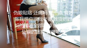 【新片速遞】&nbsp;&nbsp;熟女妈妈在家3P 我没露脸 莫事 又不是发给别人 我控制不住了 吃饱没有 吃饱了 这漂亮阿姨真能叫 表情真骚[137MB/MP4/01:52]