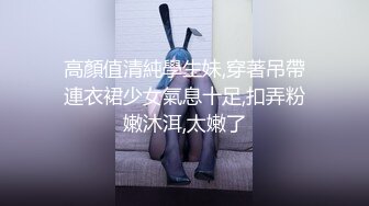 【极品推荐】居家小妹自慰大比拼【第二期】马桶上抠B篇[无水原版] (11)