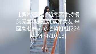 丝袜肥臀人妻少妇3P 4